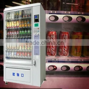 Beverage Outdoor Commercial Vending Machine thumbnail-1