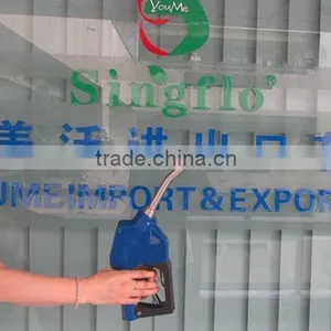 Automatic Oil Gun for Adblue Pump thumbnail-1