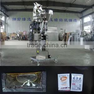 Automatic Packaging Machine For Milk Powder/Coffee/coco/pepper/protein Powder Packing Machine thumbnail-3
