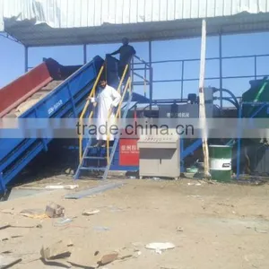 Carton Baling Press Machine thumbnail-2