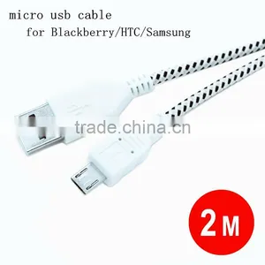 2015 Wholesale Colorful Micro Usb Cable for Blackberry/HTC/Samsung,2M 6FT Fabric Nylon Braided Micro Usb Cable(white) thumbnail-1