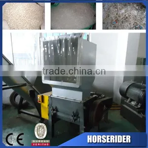 2015 Newest Design and Low Price Plastic Bottle Crusher Producer thumbnail-3