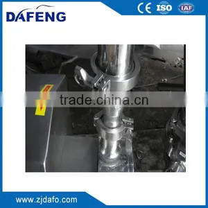 500L-10000L Liquid Soap Lotion Vaccum Emulsifying Tank,high Shear Homogenizing Tank thumbnail-3