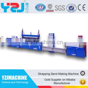 China Supplier MANUFACTURE OF PP PACKING Straps Production Line thumbnail-3