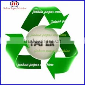 2100mm Corrugated Brown Wrapping Paper Machine thumbnail-3
