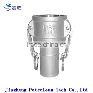 Stainless Steel Pipe Fitting Quick Coupler Female thumbnail-1