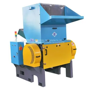 Powerful Plastic Granulator With New Design thumbnail-1