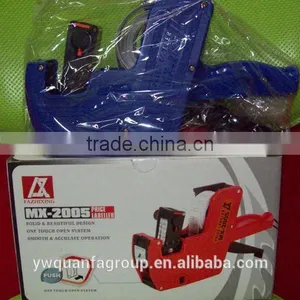 Digital Price Labeller thumbnail-6