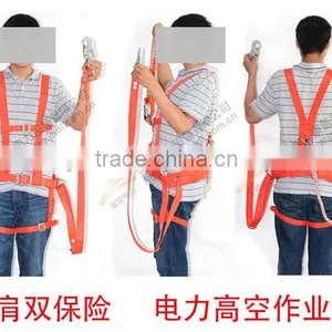 Adjustable Safety Harness for Worker thumbnail-1