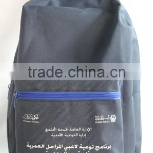 2015 Children,Kids Trolley School Bag With 600D Polyester thumbnail-2