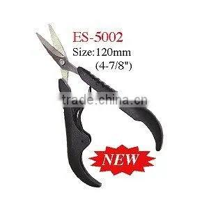 Embroidery Scissors thumbnail-1