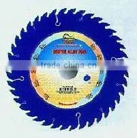TCT Blade for Cutting Scissor With Hard Body (0651) thumbnail-1