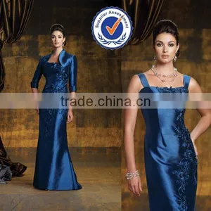 China Small Jacket For Ladies Party Wear Gown Evening Dress 2015 thumbnail-1