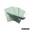Sell Fiber Cement Board thumbnail-1