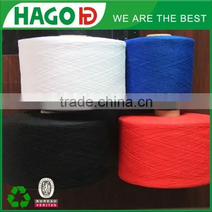 Cotton Ring Spun Carded Yarn Supreme Quality thumbnail-1