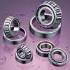 Taper Roller Bearings & Cylindrical Roller Bearings thumbnail-1