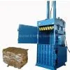 Waste Plastic Baler Machine thumbnail-1