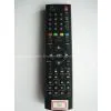 Sell Remote Control for Video / Audio, Universal, Y40 thumbnail-1