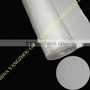 E-glass and C-glass Twill Fiberglass Cloth thumbnail-1