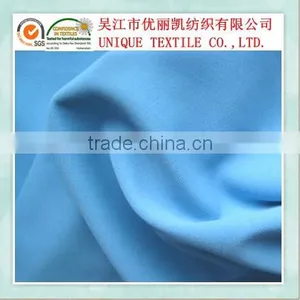 95 Nylon 5 Spandex Fabric thumbnail-1