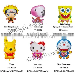 Foil Balloon thumbnail-1