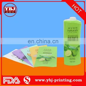 2016 YBJ Private Printed Colorful PVC Shrink Sleeve Label thumbnail-2