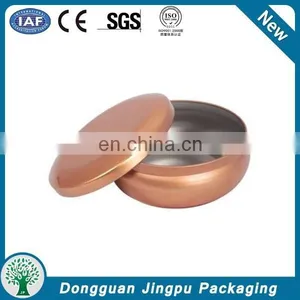 Cheap 150g Cosmetic Aluminium Jars Cream Container thumbnail-5