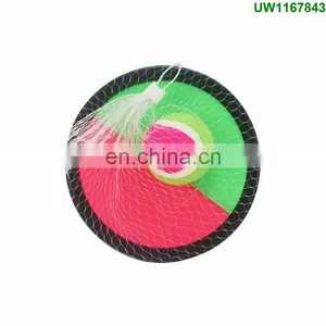 Children Sticky Target Ball Sucker Sticky Ball Throw And Catch Ball Parent-child Interactive Toy Outdoor Sports Toy Beach Game thumbnail-1