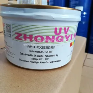 UV OFFSET INK, LED-UV OFFSET INK, RELATED UV VARNISH thumbnail-1