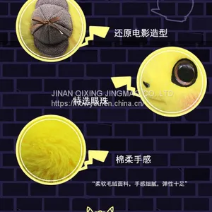 Detective Pikachu Plush Toys For Children's Birthday thumbnail-4