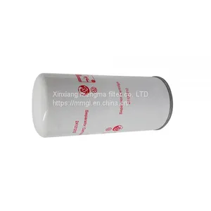 Mengma Supply Ingersoll Rand Oil Separator 24121212 for Ingersoll Rand Compressor Parts thumbnail-2
