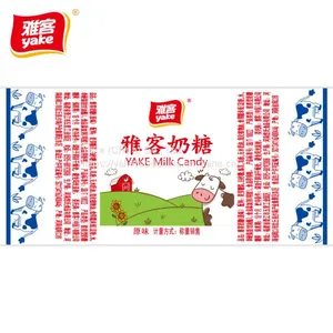 Yake Milk Candy 108g thumbnail-5
