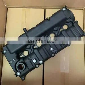 22410-4A460 HYUN DAI / K IA H1 D4CB COVER ASSY-VALVE ROCKER 22410-4A460 ROCKER COVER thumbnail-4