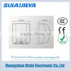 Hotel Bathroom Supplies Stainless Steel Fast Dry Automatic Hand Dryer thumbnail-6
