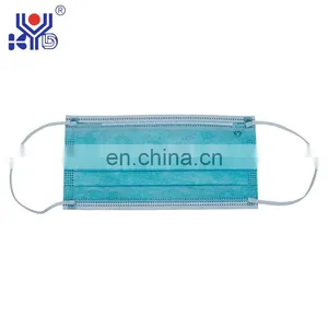Automatic Medical 1+1 Face Mask Machine thumbnail-2