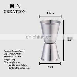 Creation Custom Logo Bar Tools Double Stainless Steel Jiggers Japanese thumbnail-5