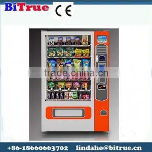 China Vending Machine Suppliers thumbnail-1