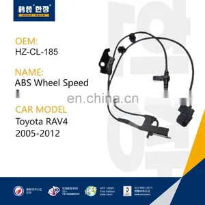 Brand New and High Quality ABS Wheel Speed Sensor 89542-0R020 for Toyota RAV4 thumbnail-2