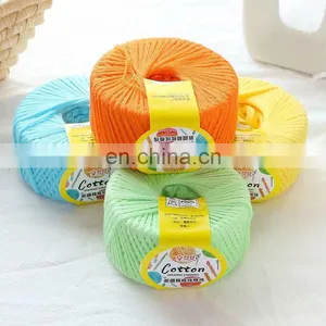 Cotton Crochet Yarn Mercerized Combed Cotton Yarn thumbnail-1