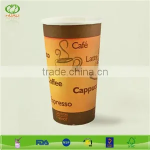 Custom Printed Disposable Paper Coffee Cups thumbnail-3