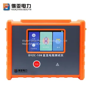 10A Hand-Held DC Resistance Fast Tester DYZC-10B thumbnail-1