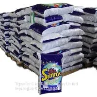 Famous China Laundry Detergent Powder Manufacture / Leading Laundry Detergent Powder Manufacture thumbnail-1
