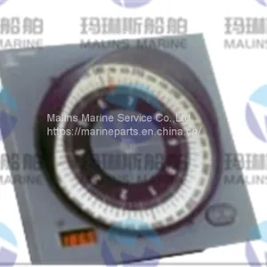 Raytheon Anschütz Standard 22 Gyro Compass System thumbnail-3