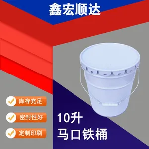 10 Liters Convenient Barrel Manufacturers to Produce 10 Liters Tinplate Round Metal Paint Bucket Round Pot Flower Orchid Barrel Iron Bucket thumbnail-1