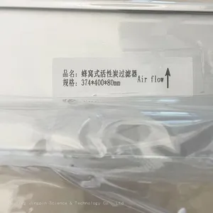 All Steel Type Chemical Reagent Cabinet,RFID Reagent Storage Cabinet thumbnail-4