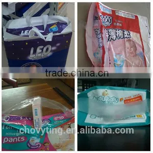 Automatic High Speed OPP Bag Shopping Bag Making Machine With Cutting Knife thumbnail-4