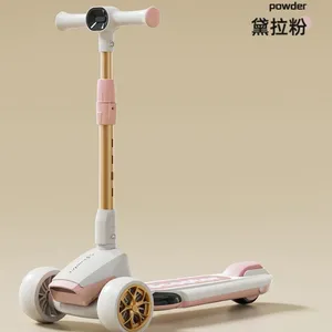 Large Children's Scooter, 3-8-12 Year Old Male and Female Children's Scooter, Music and Lighting Foldable Scooter（Wechat:13510231336） thumbnail-3