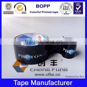 15Years Factory Strong Adhesive Custom Logo Printed Bopp Packing Tape With Company Logo thumbnail-1