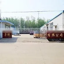 Qingdao Luxiang Shipping Supplies Co., Ltd. company overview - view 1 thumbnail
