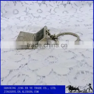 Laptop Shape Decorative Customized Metal Key Chain thumbnail-3